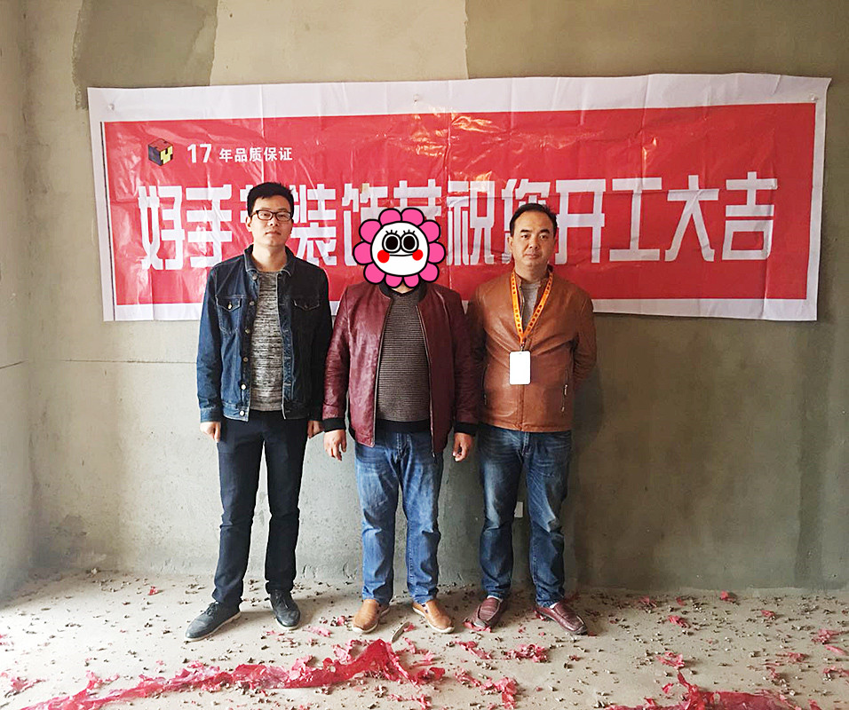 秀山湖一號11棟02戶型設(shè)計 這樣簡單大氣的家居你喜歡嗎？