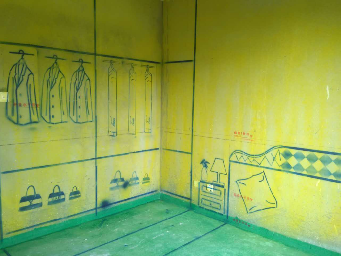 馬鞍山裝修還在紙上談兵？來看看1:1全景放樣