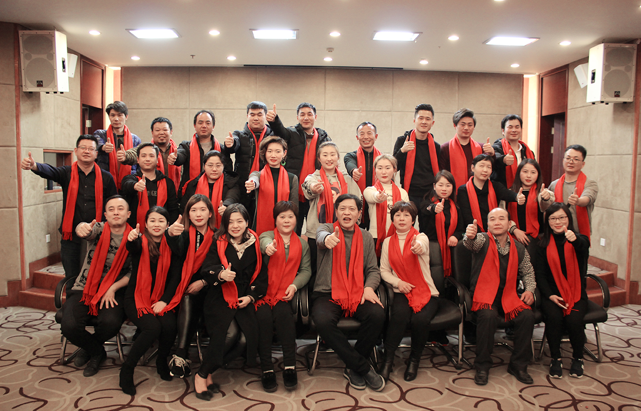 好手藝裝飾2017年會圓滿成功，共圓一個夢！